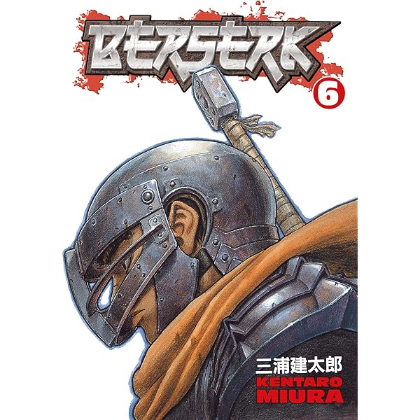 ベルセルク　ハンドブック Amazon.co.jp: Berserk Deluxe Edition: The Complete Hardcover